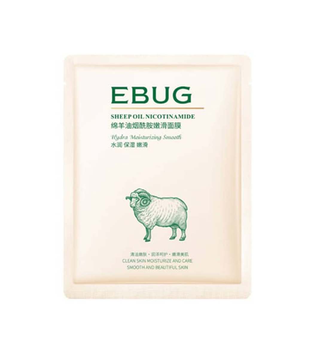 ماسک ورقه ای نیکوتین آمید روغن گوسفند 25گرمی