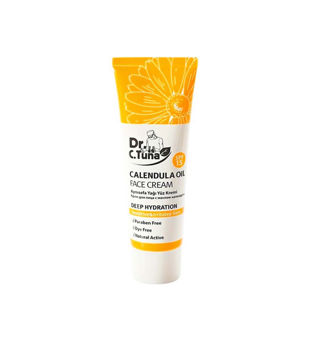 کرم مرطوب کننده و آبرسان عمیق صورت حاوی عصاره کالندولا دارای SPF15 مناسب پوست های خشک و حساس 50 میل فارماسی