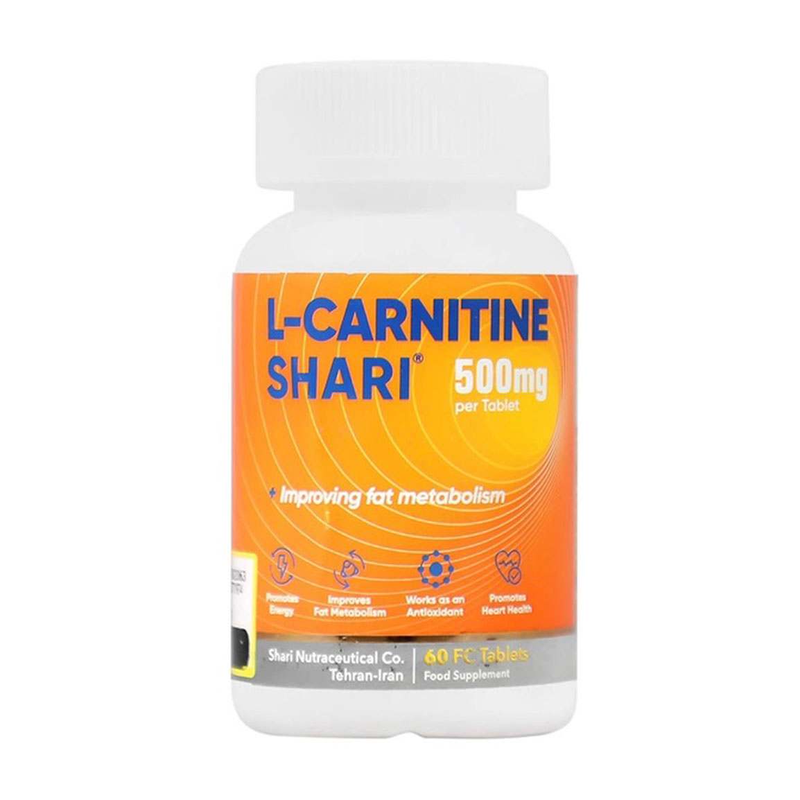 قرص ال کارنیتین 500 میلی گرم بسته 60 عددی