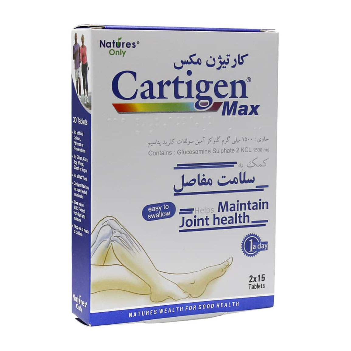 قرص کارتیژن مکس بسته 30 عددی