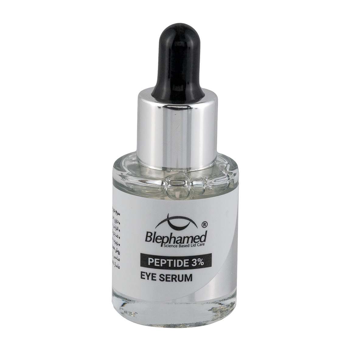 سرم دور چشم مدل Peptide حجم 15 میلی لیتر
