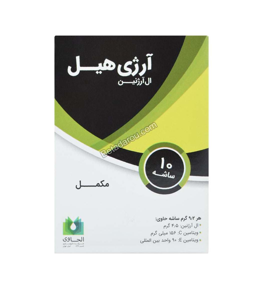 ساشه Argi Heal بسته 10 عددی