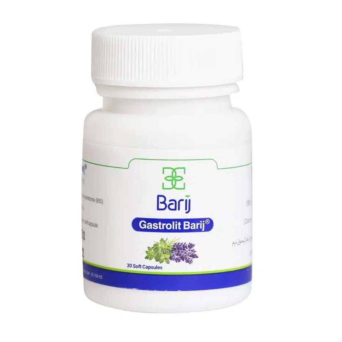 کپسول نرم گاسترولیت بسته 30 عددی