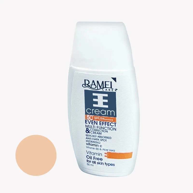 کرم ضد آفتاب رنگی رامل کر SPF 50 مدل Extra Expert 02 محافظ UVA ،UVB و PA+++، ضد حساسیت، ضد چروک و ضد پیری، مناسب انواع پوست‌ حجم 50 میلی‌لیتر