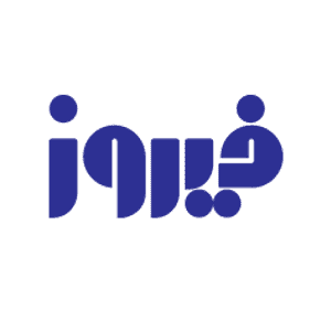 فیروز