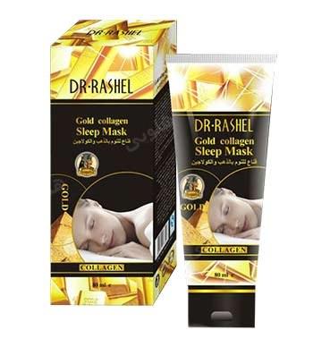 ماسک تیوپی خواب طلا