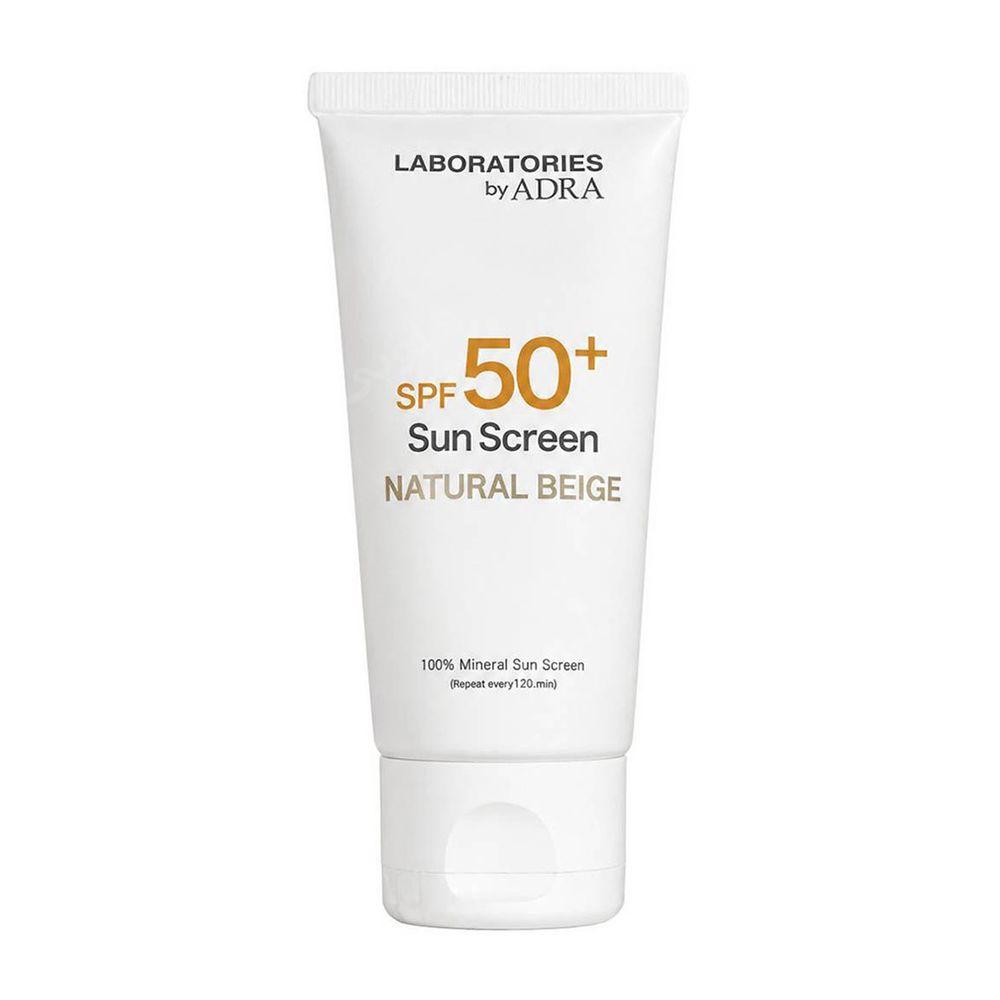 کرم ضد آفتاب پودری بژ طبیعی دارای spf50 حجم 65 میل آدرا — تصویر ۱