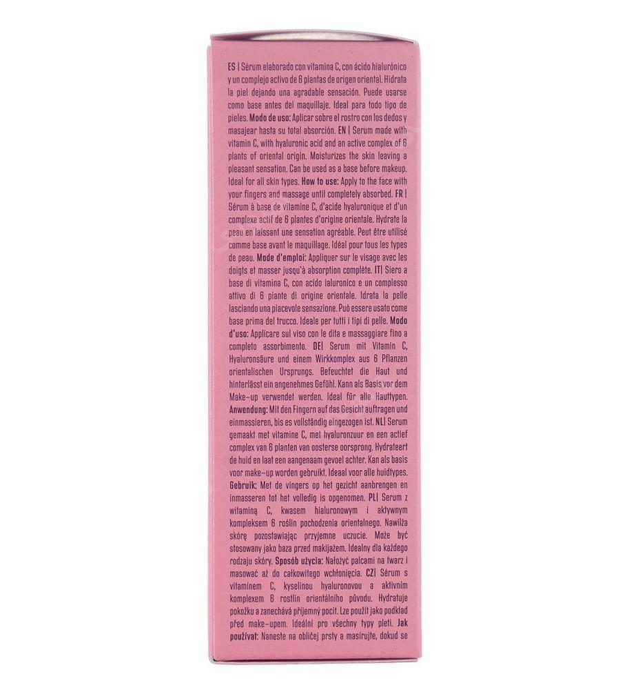 سرم پیشرفته مرطوب کننده و روشن کننده خرمالو حاوی هیالورونیک اسید و ویتامین C حجم 50میل کیوشی — تصویر ۷