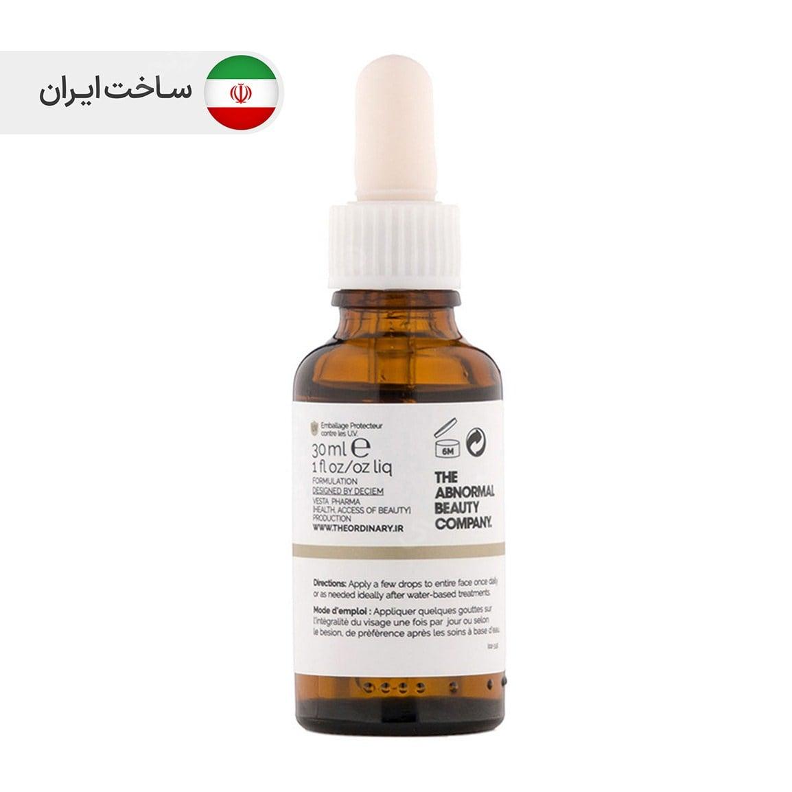 روغن بی اویل حجم 30 میل د اوردینری — تصویر ۲