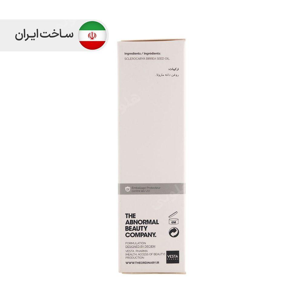 روغن مارولا حجم 30 میل د اوردینری — تصویر ۵