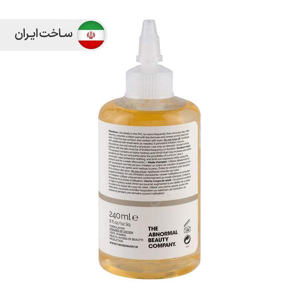 تونر لایه بردار و روشن کننده گلیکولیک اسید 240میل د اوردینری — تصویر ۲
