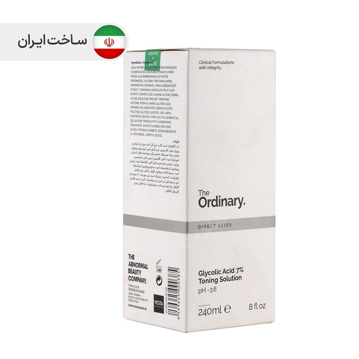 تونر لایه بردار و روشن کننده گلیکولیک اسید 240میل د اوردینری — تصویر ۵