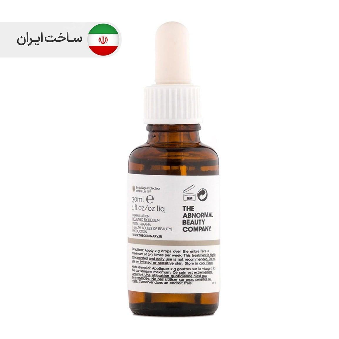 سرم شب آلفا لیپوئیک اسید 5 درصد 30میل د اوردینری — تصویر ۲