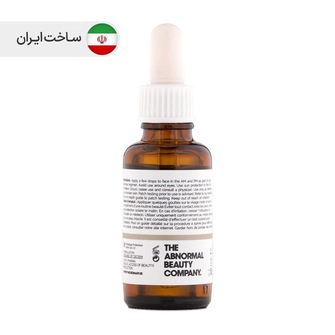 سرم پوست مدل آلفا آربوتین حجم 30 میل د اوردینری — تصویر ۲