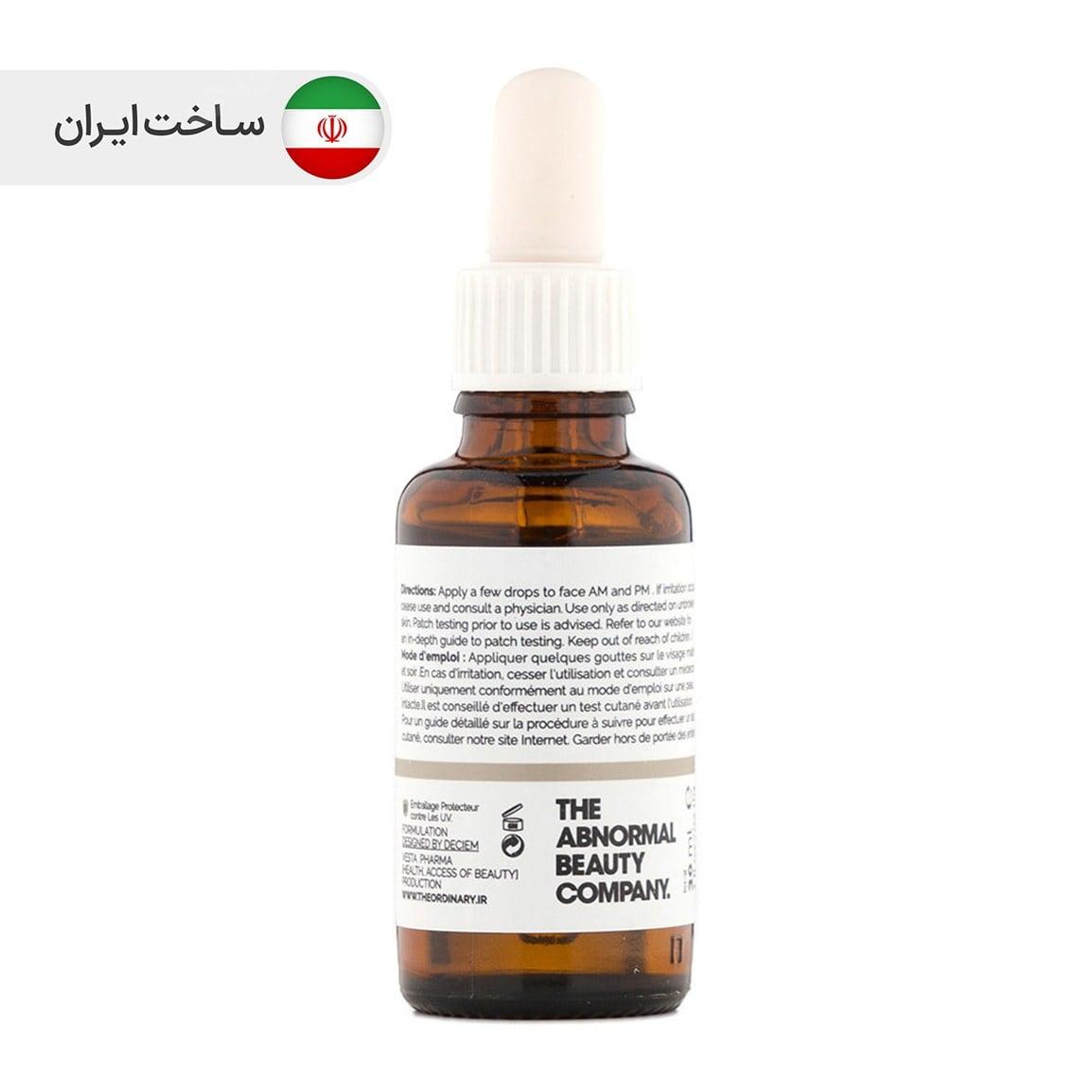 سرم ویتامین سی مدل آسکوربیل گلوکزاید 12% حجم 30 میل د اوردینری — تصویر ۲