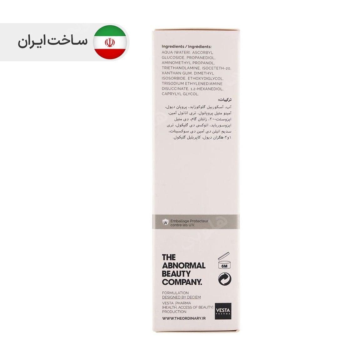 سرم ویتامین سی مدل آسکوربیل گلوکزاید 12% حجم 30 میل د اوردینری — تصویر ۵