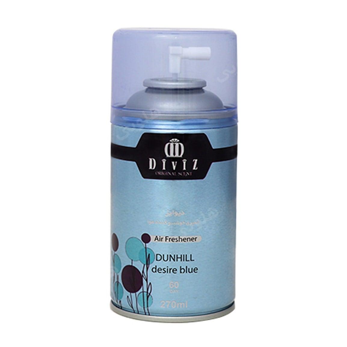 اسپری خوشبو کننده و تصفیه کننده هوا مدل Dunhill Desire Blue حجم 270 میلی لیتر