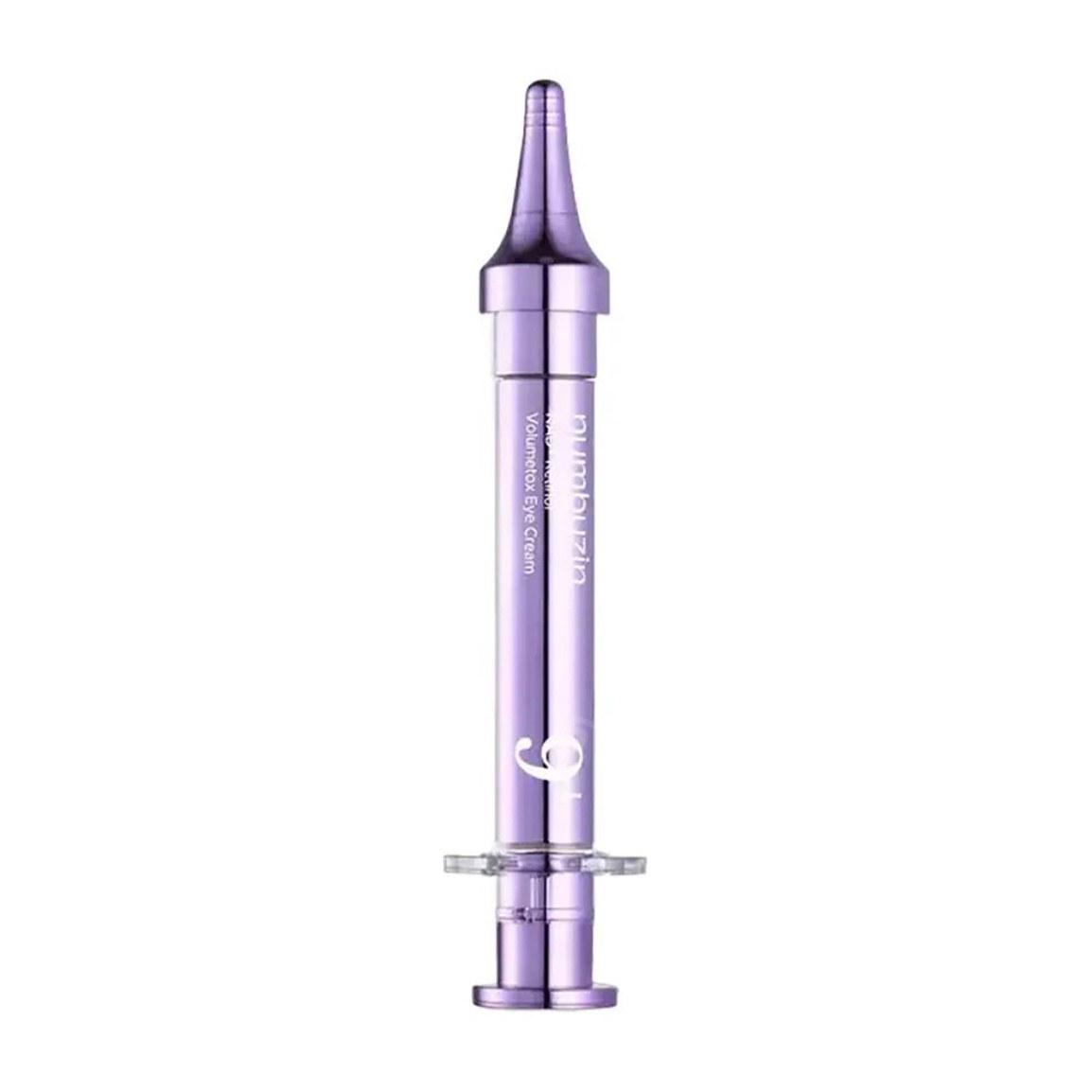 کرم دور چشم NAD و رتینول شماره 9 حجم 10 میلی لیتر