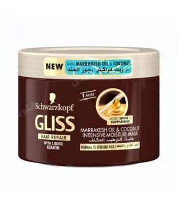 ماسک مو تقویت کننده با روغن مراکشی و نارگیل حجم 200 میلی لیتر