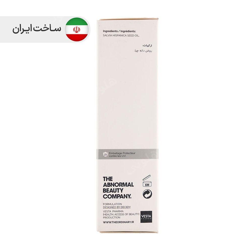 روغن دانه چیا حجم 30 میل د اوردینری — تصویر ۵