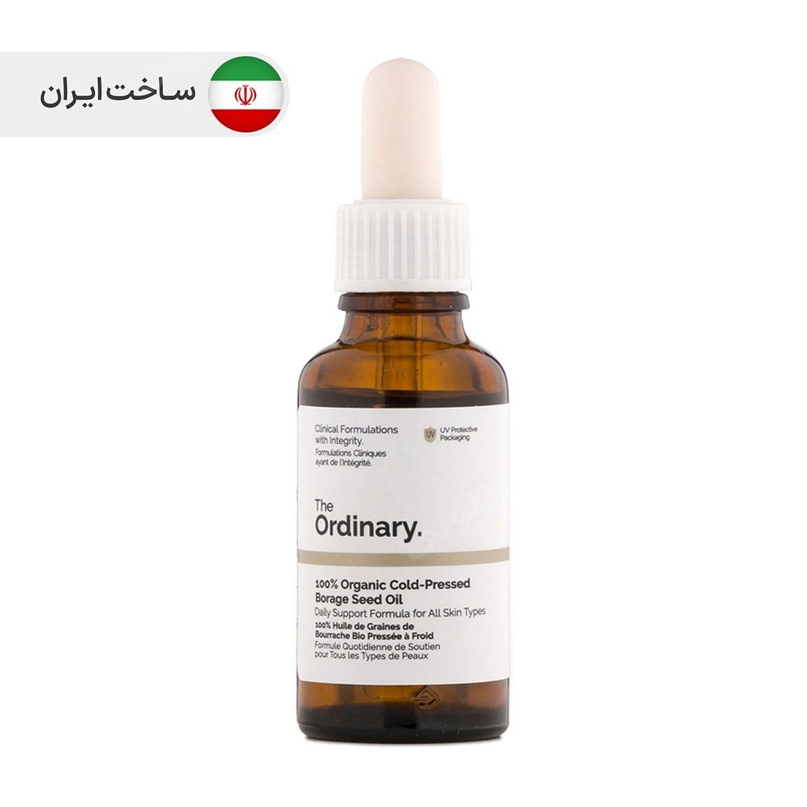 روغن گل گاو زبان حجم 30 میل د اوردینری — تصویر ۱