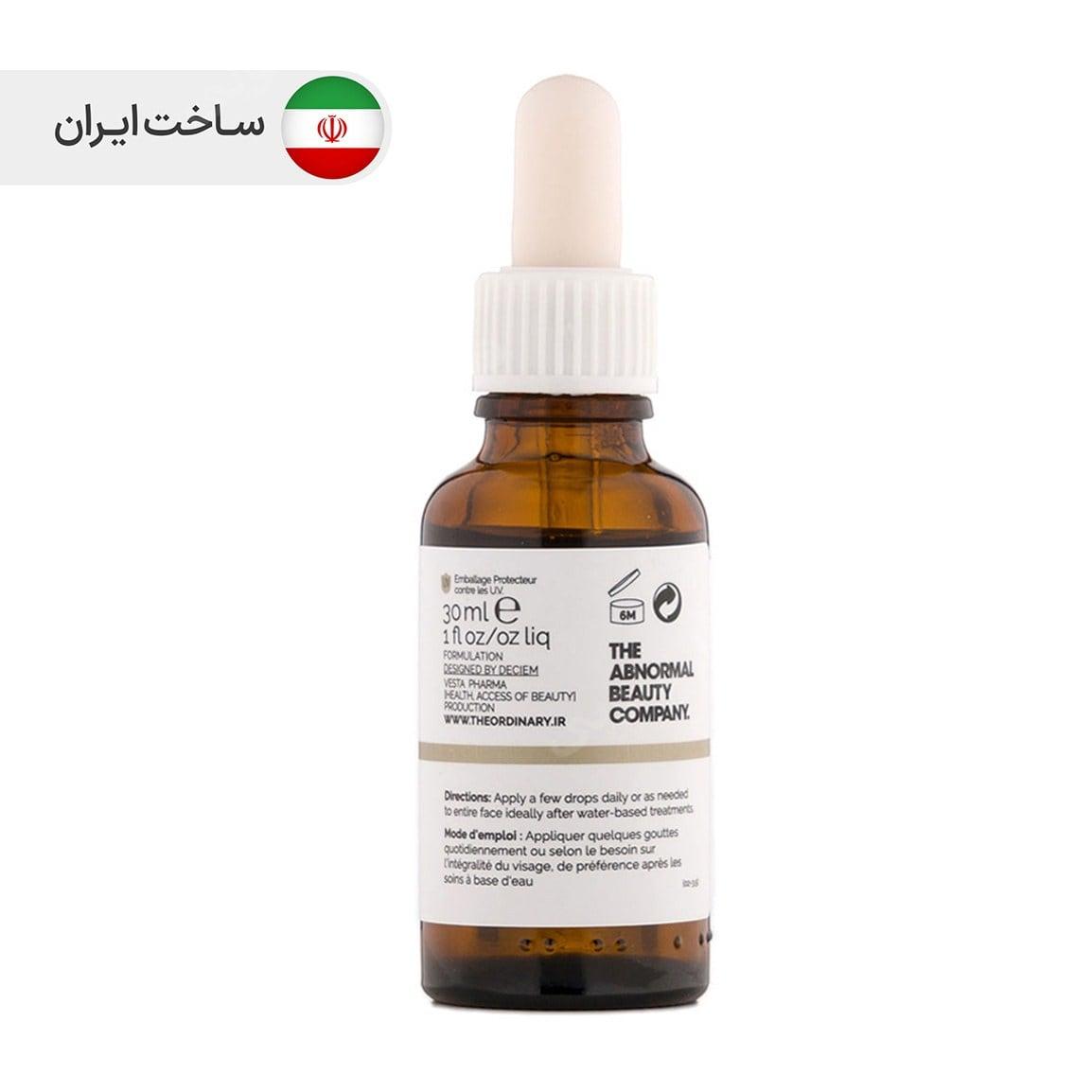 روغن گل گاو زبان حجم 30 میل د اوردینری — تصویر ۲