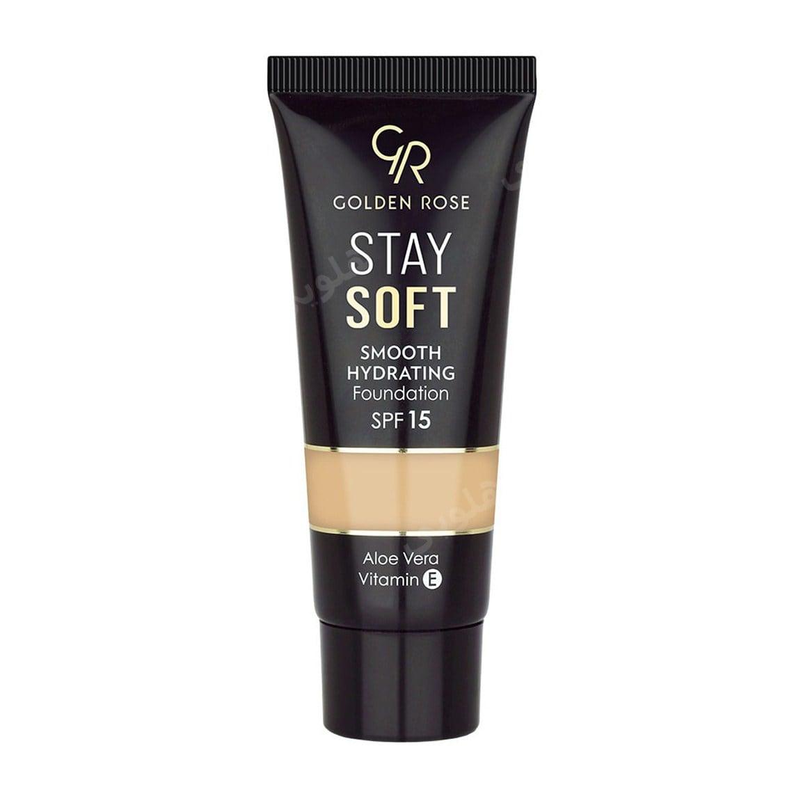 کرم پودر مدل Stay Soft Smooth با SPF 15 حجم 35 میلی لیتر