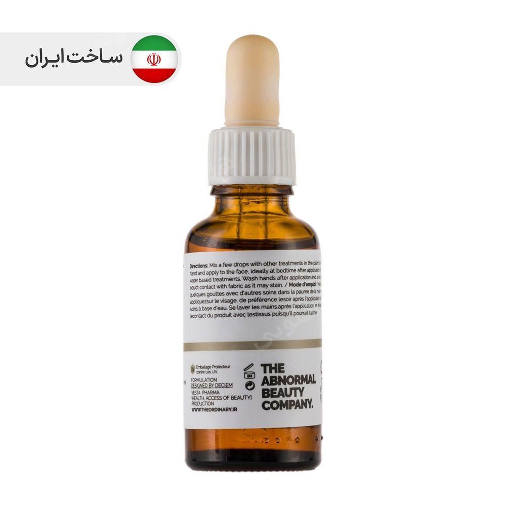 روغن سنجد تلخ 30میل د اوردینری — تصویر ۲