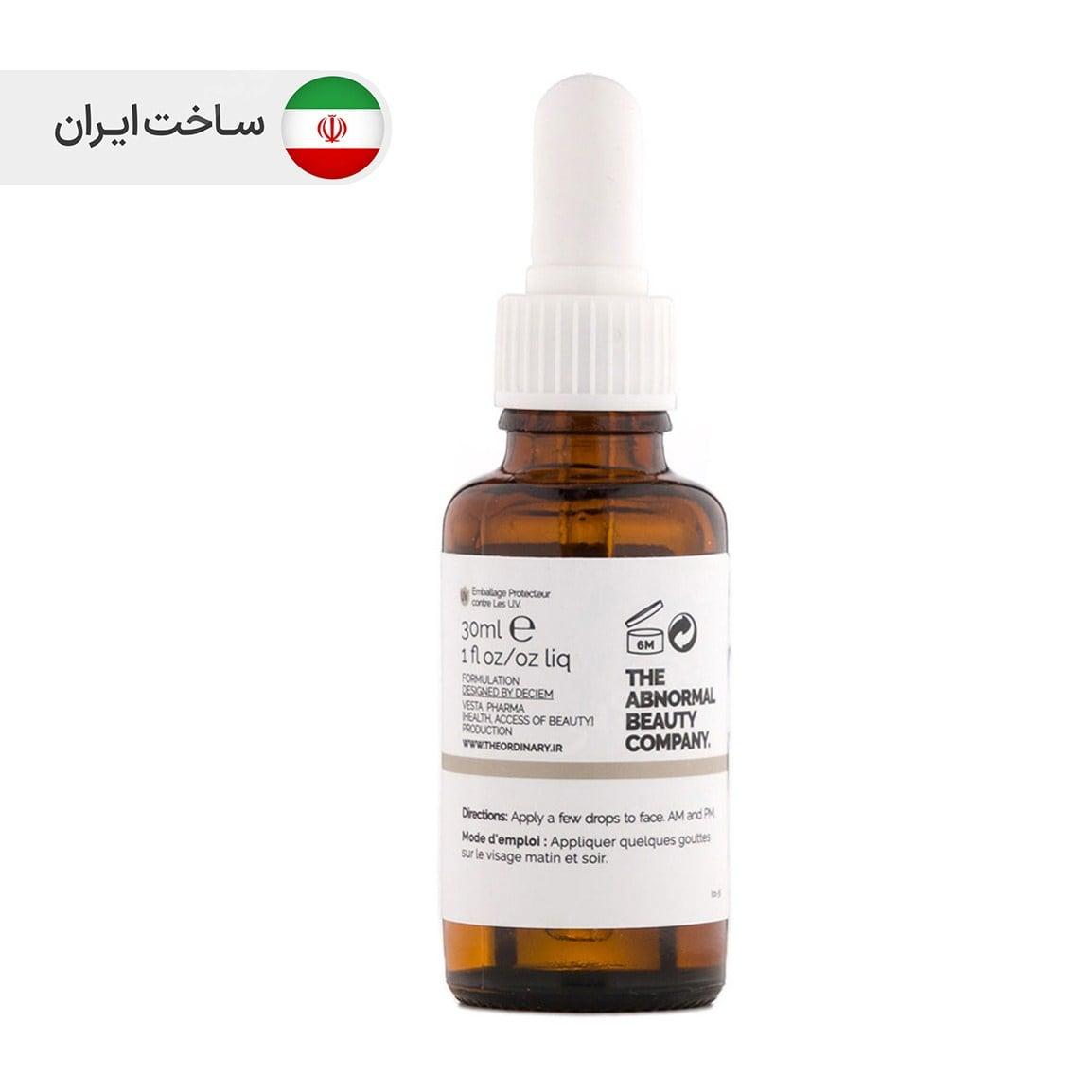 سرم اتیلیتد آسکوربیک اسید 15 درصد 30میل د اوردینری — تصویر ۲
