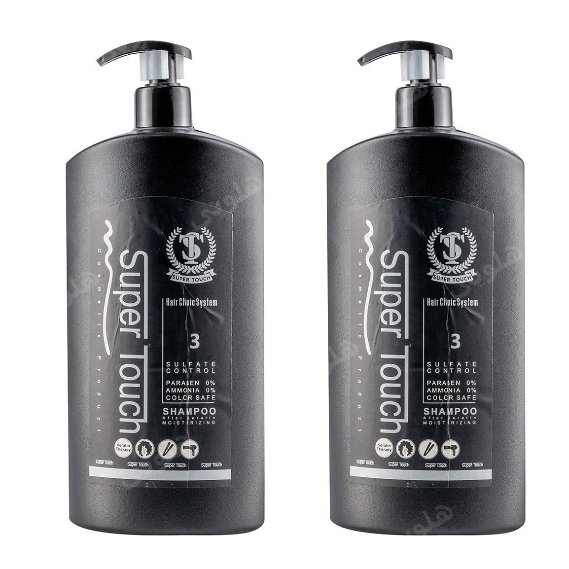 پک 2 عددی شامپو کراتینه مدل Moisturizing حجم 850 میلی لیتر