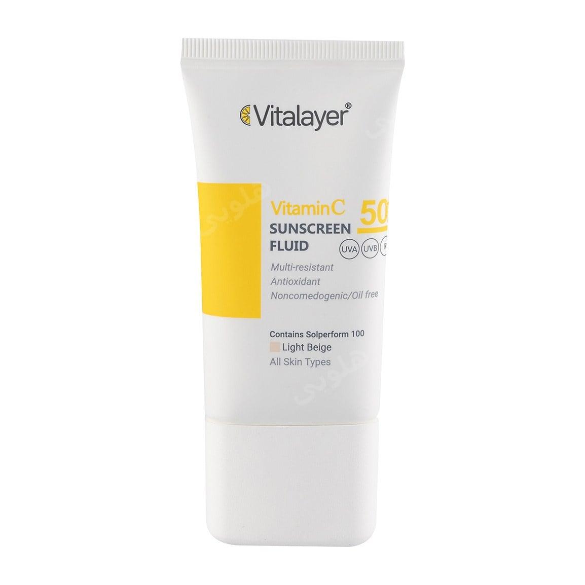 فلوئید ضد آفتاب رنگی مدل Vitamin C حجم 50 میل