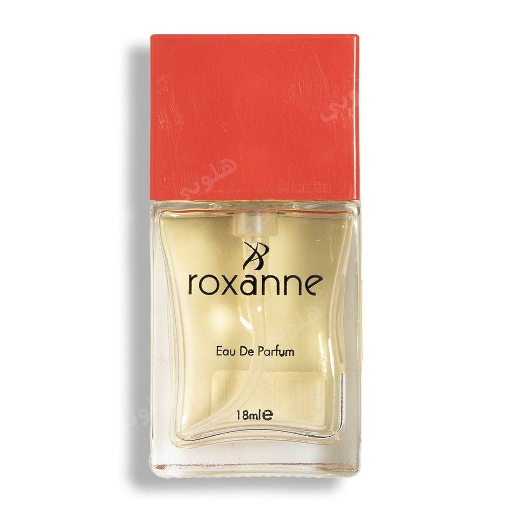 عطر جیبی مردانه با رایحه Ultramarine حجم 18 میلی لیتر 