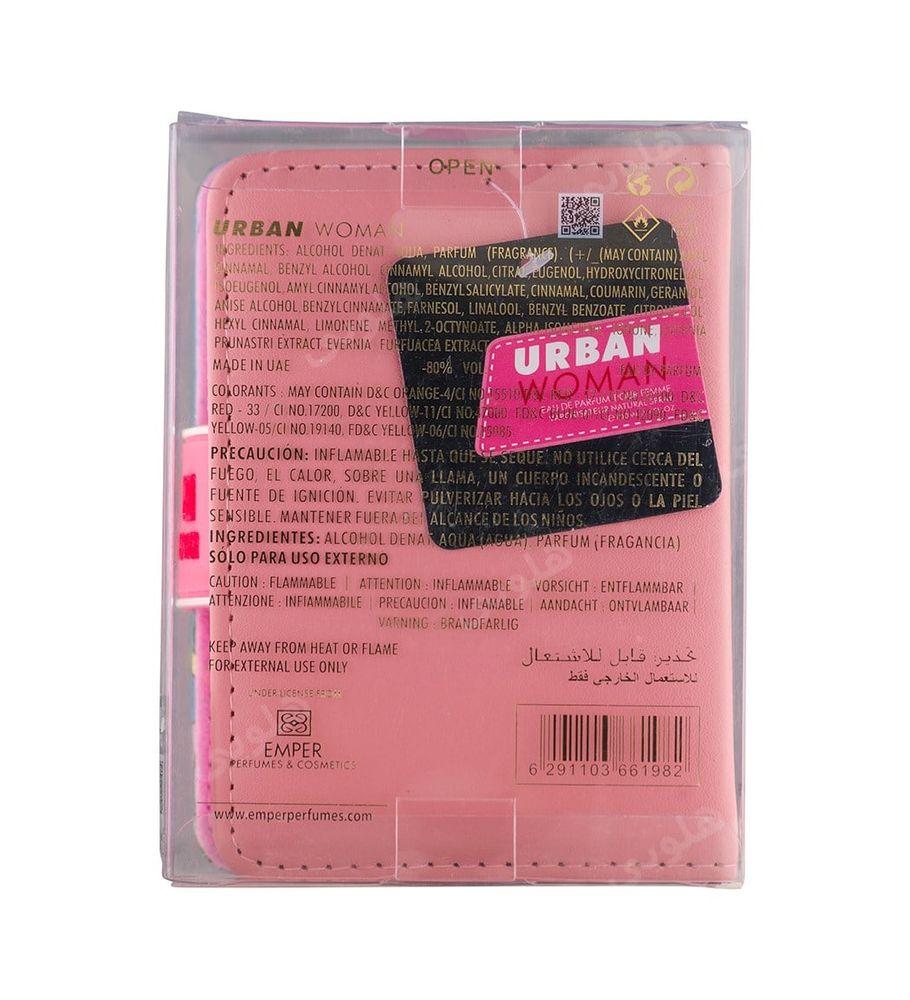 عطر زنانه اوربن ومن امپر — تصویر ۶