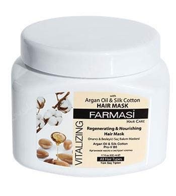 ماسک مو روغن آرگان و پنبه ابریشم حجم 600 میلی لیتر