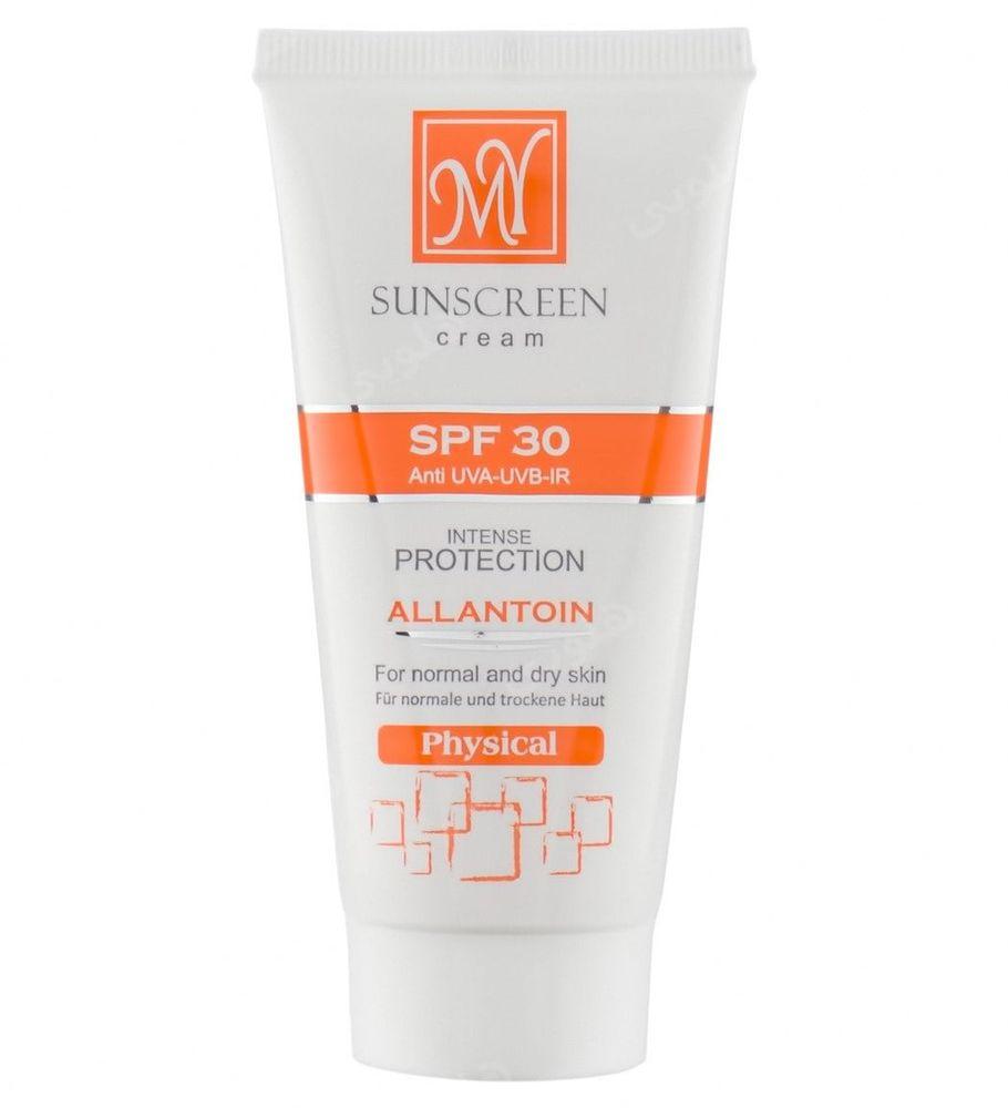 کرم ضد آفتاب بی رنگ با SPF30 مناسب پوست نرمال تا خشک حجم 50 میلی لیتر
