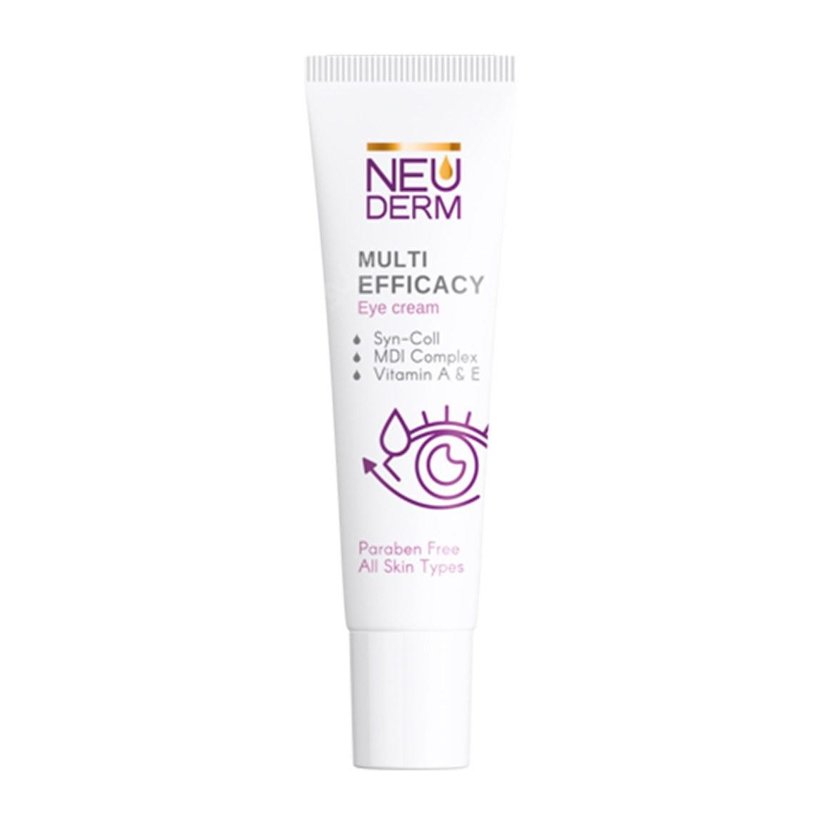 کرم دور چشم مدل Multi Efficacy حجم 15 میلی لیتر
