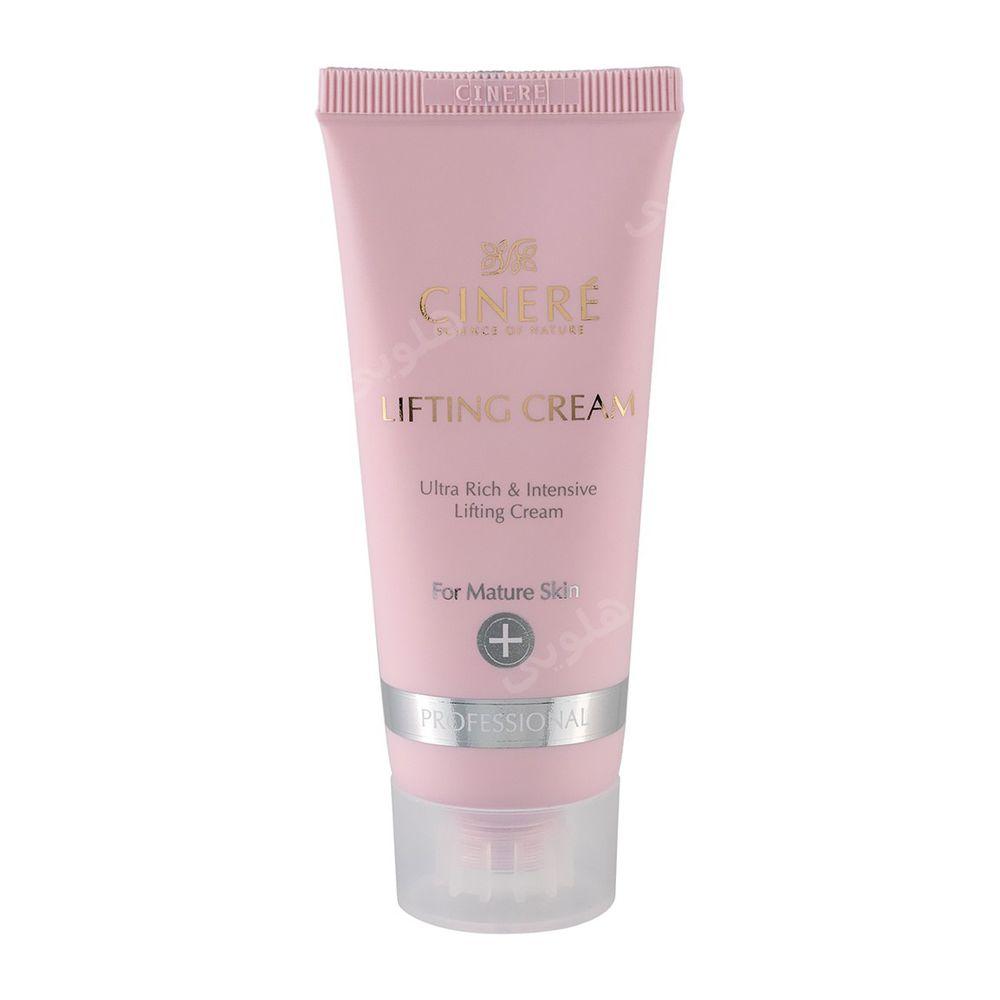کرم سفت کننده صورت مدل Ultra Rich مناسب افراد بالای 40 سال حجم 40 میلی لیتر سینره — تصویر ۱