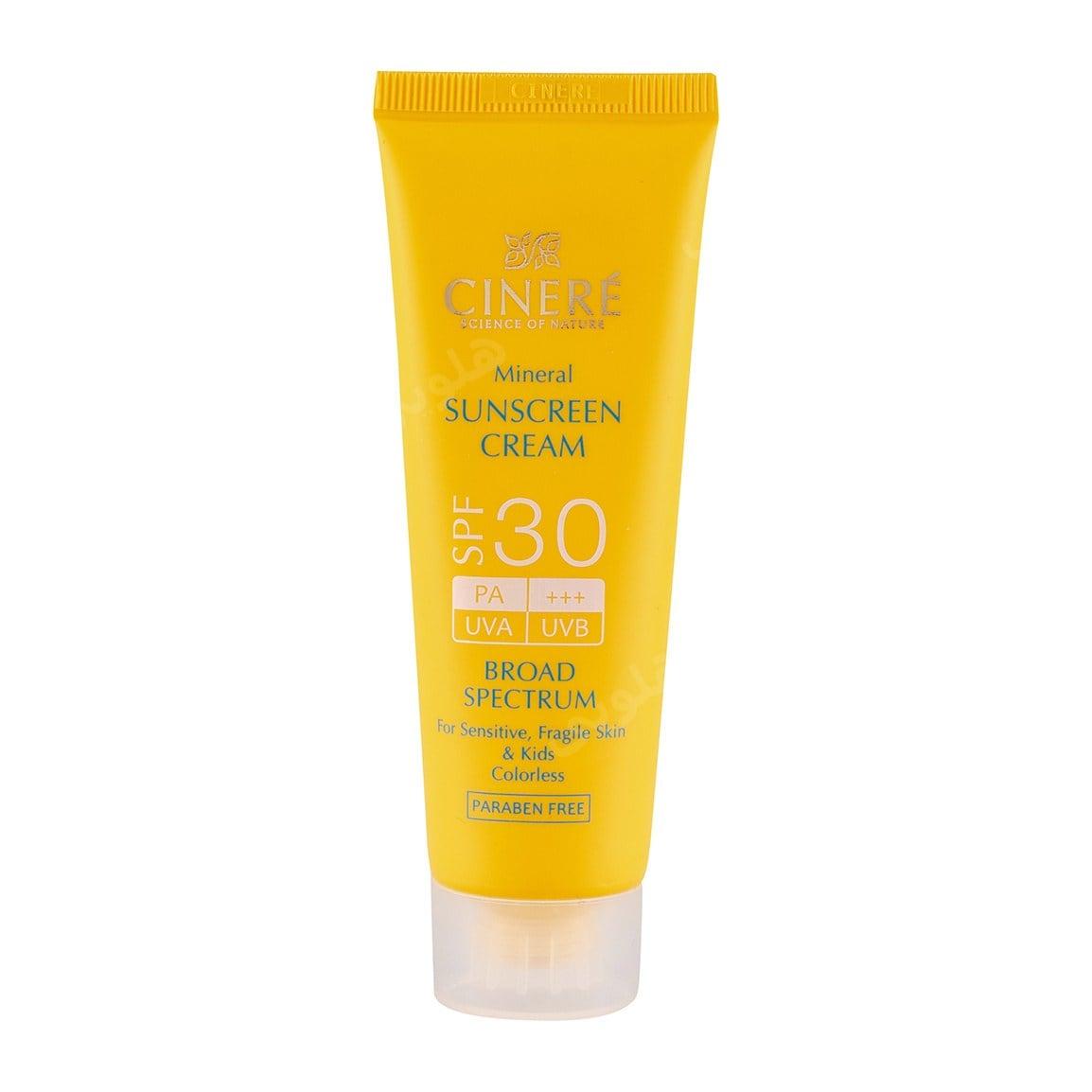 کرم ضد آفتاب بی رنگ با SPF30 مناسب پوست حساس حجم 50 میلی لیتر 