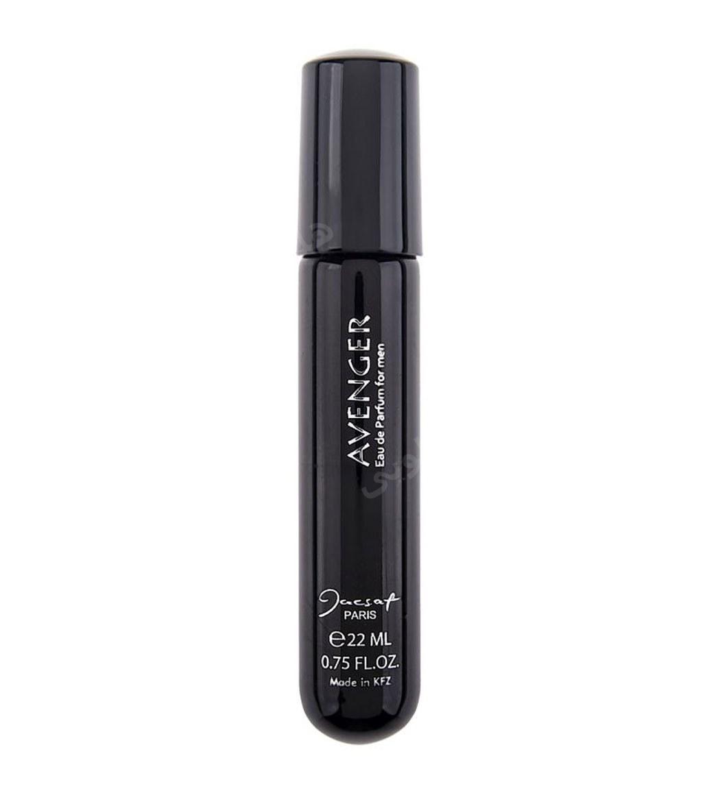 عطر مردانه جیبی مدل اونجر حجم 22 میلی لیتر