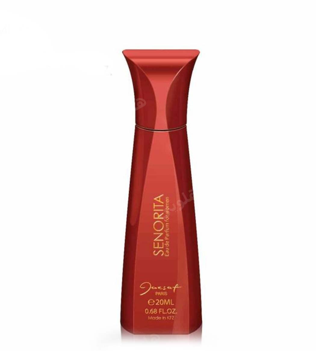 عطر جیبی زنانه سنوریتا حجم 20 میلی لیتر