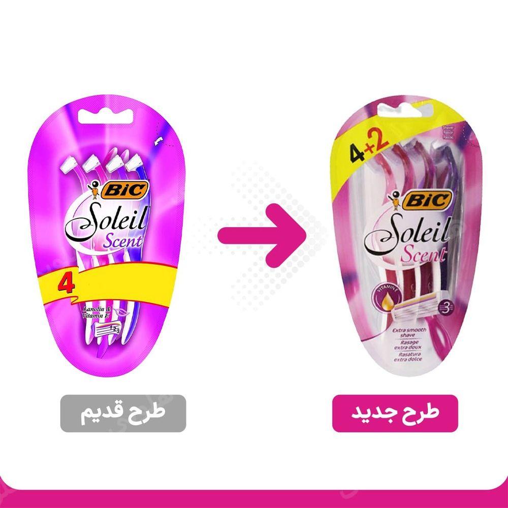 تیغ اصلاح زنانه 4 عددی 3 لبه مدل سولیل عطری بیک — تصویر ۳