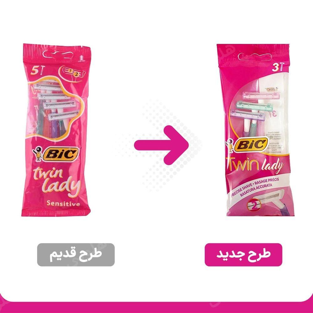 تیغ اصلاح 5 عددی دو لبه زنانه بیک — تصویر ۲