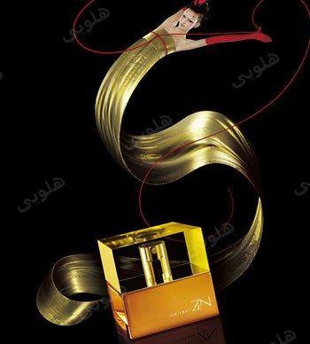ادوپرفیوم زنانه کد 195 شیسیدو — تصویر ۲