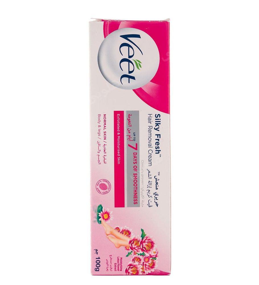 کرم موبر با رایحه نیلوفر آبی و یاسمن حجم 100 میلی لیتر ویت — تصویر ۳