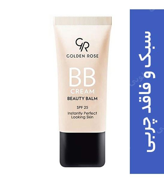 بی بی کرم SPF 25 حجم 30 میلی لیتر