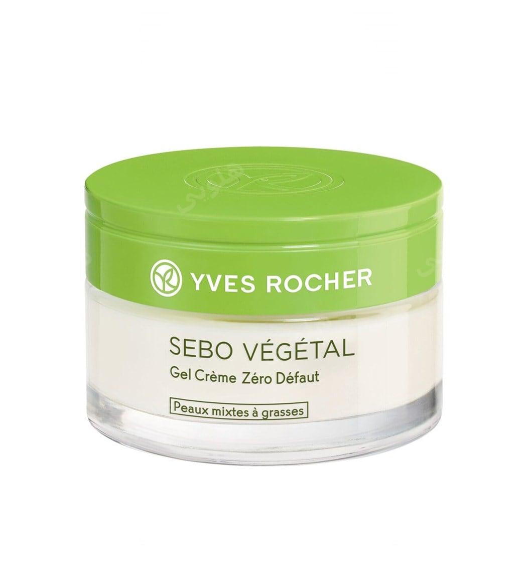 ژل کرم ضد جوش و آبرسان قوی مدل SEBO VEGETAL حجم 50 میلی لیتر