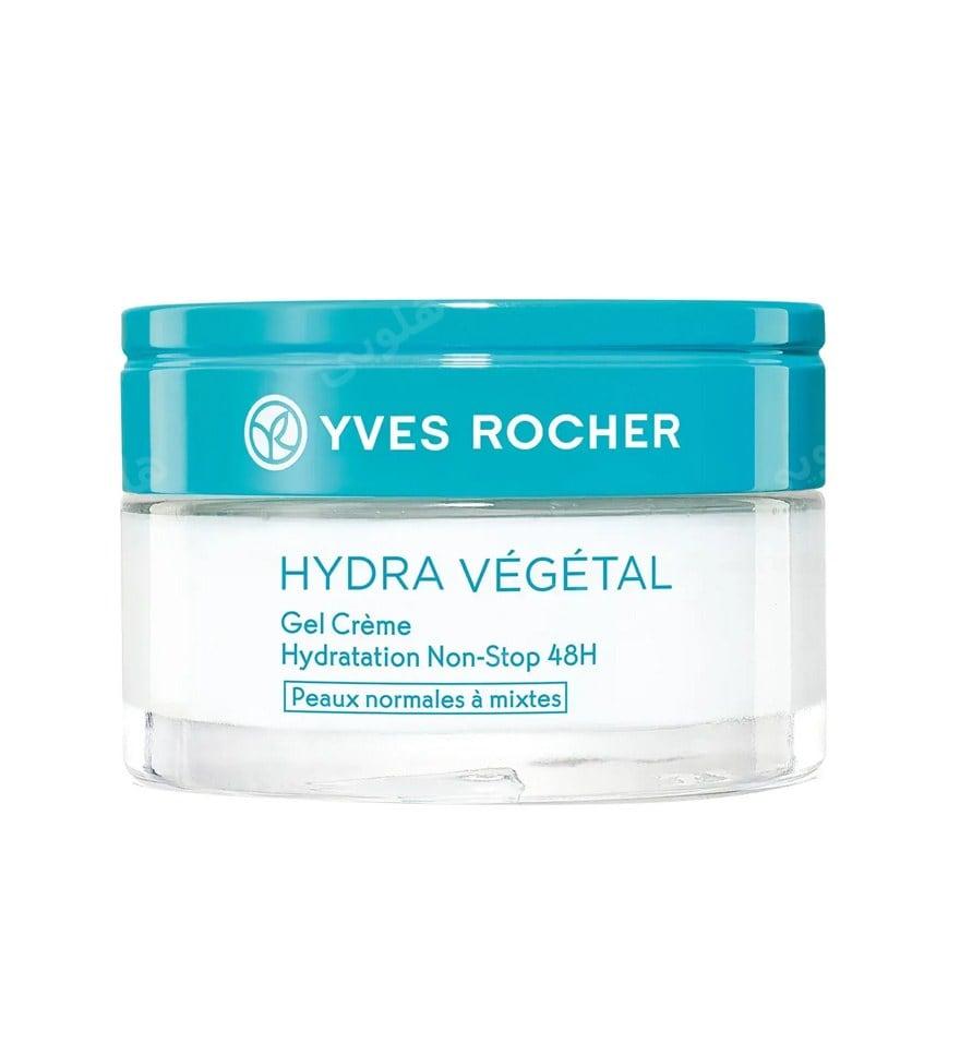ژل کرم مرطوب کننده و آبرسان 48 ساعته مدل Hydra Vegetal