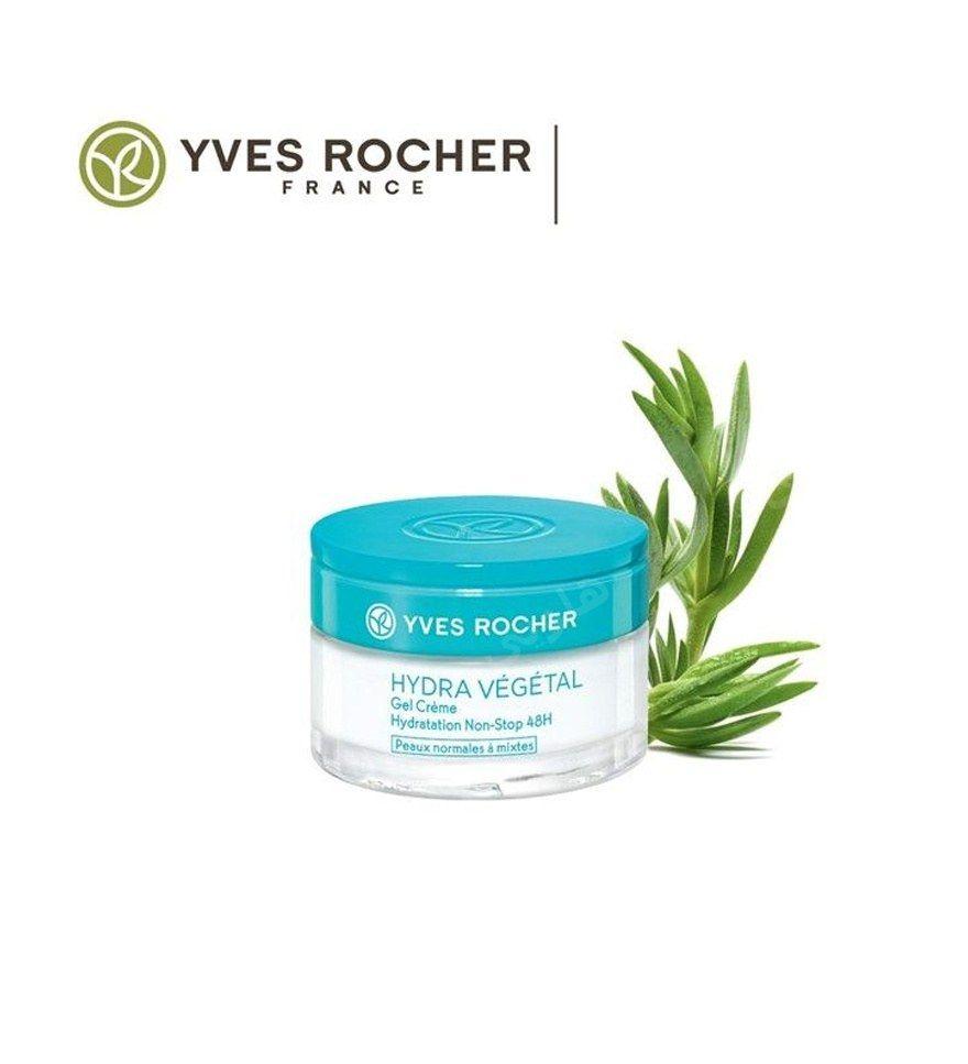 ژل کرم مرطوب کننده و آبرسان 48 ساعته مدل Hydra Vegetal ایوروشه — تصویر ۲