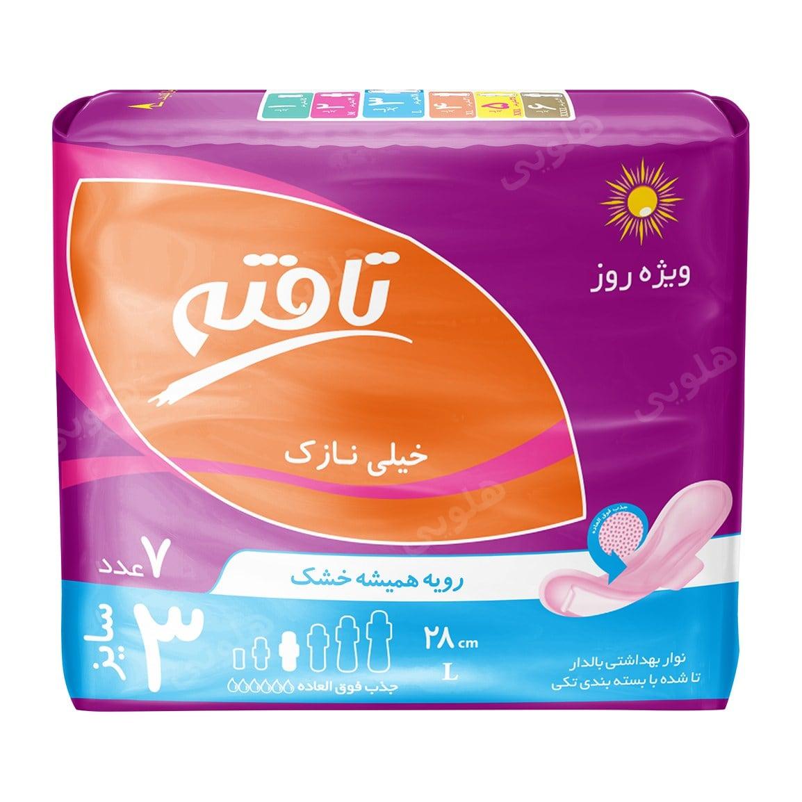 نوار بهداشتی بالدار ویژه روز پهن ایرلید 7عددی 