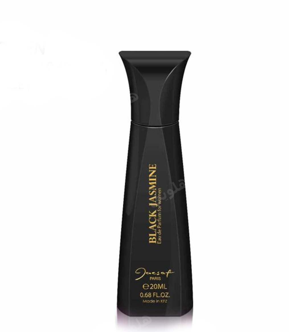 عطر زنانه جیبی بلک جاسمین حجم 20 میلی لیتر